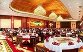 Туры в отель Jinling Nanlin Hotel