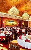 Туры в отель Jinling Nanlin Hotel