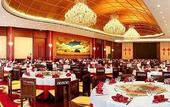 Туры в отель Jinling Nanlin Hotel