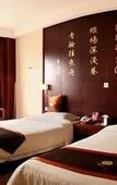 Туры в отель Jinling Nanlin Hotel