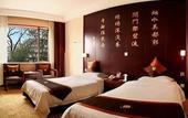 Туры в отель Jinling Nanlin Hotel