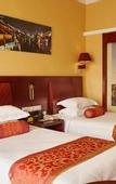 Туры в отель GOLD RIVER-SIDE HOTEL WUZHEN