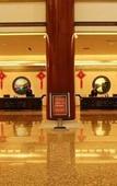 Туры в отель GOLD RIVER-SIDE HOTEL WUZHEN
