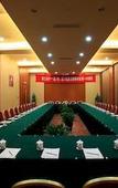 Туры в отель GOLD RIVER-SIDE HOTEL WUZHEN