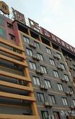 Туры в отель Jl HAO  (Ningbo Chaohui)