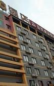Туры в отель Jl HAO  (Ningbo Chaohui)