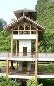 Туры в отель Yangshuo Riverside Resort Hotel