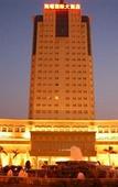 Туры в отель Conch International Hotel