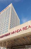 Туры в отель Wanda Realm Fushun