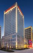 Туры в отель Wanda Realm Fushun