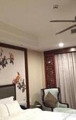 Туры в отель Wanda Realm Fushun