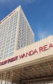 Туры в отель Wanda Realm Fushun