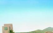 Туры в отель Qingyuan Qingxin Garden Hotel