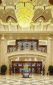 Туры в отель Nanchang Galactic Classic International Hotel (Tengwangge Branch, Bayi Square)