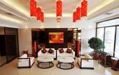Туры в отель Wanda Yi,Wudangshan
