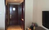 Туры в отель Wanda Yi,Wudangshan