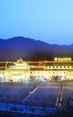 Туры в отель Wanda Yi,Wudangshan