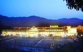 Туры в отель Wanda Yi,Wudangshan