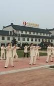 Туры в отель Wanda Yi,Wudangshan
