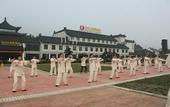 Туры в отель Wanda Yi,Wudangshan