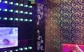 Туры в отель Wanda Yi,Wudangshan