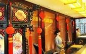 Туры в отель Wanda Yi,Wudangshan