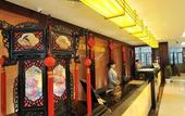 Туры в отель Wanda Yi,Wudangshan