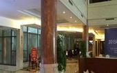 Туры в отель Wanda Yi,Wudangshan