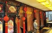 Туры в отель Wanda Yi,Wudangshan