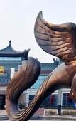 Туры в отель Wanda Yi,Wudangshan