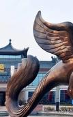 Туры в отель Wanda Yi,Wudangshan