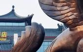 Туры в отель Wanda Yi,Wudangshan