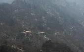 Туры в отель Wanda Yi,Wudangshan