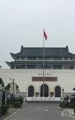 Туры в отель Wanda Yi,Wudangshan