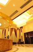 Туры в отель Hangzhou Wanshang International Rezen Hotel