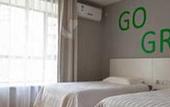 Туры в отель Homeinn neo(Dalian Jinzhou Ansheng Shopping Square & Heping Road Metro Station Branch)