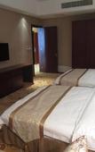 Туры в отель Wassim Hotel (Pukou Metro Line 10 Wan Hui Cheng Qingao Gym)