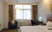 Туры в отель Shanshui S Hotel (Shenzhen  Huawei Putian Branch)