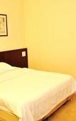 Туры в отель DONGCHEN HOTEL
