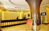 Туры в отель DONGCHEN HOTEL