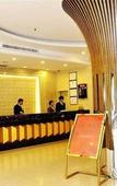 Туры в отель DONGCHEN HOTEL