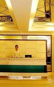 Туры в отель DONGCHEN HOTEL
