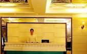 Туры в отель DONGCHEN HOTEL