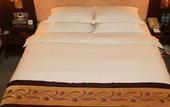 Туры в отель Ye Feng Garden Hotel