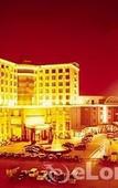Туры в отель Ye Feng Garden Hotel