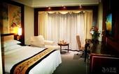 Туры в отель Ye Feng Garden Hotel
