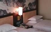 Туры в отель Ye Feng Garden Hotel