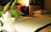 Туры в отель Ye Feng Garden Hotel