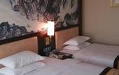Туры в отель Ye Feng Garden Hotel