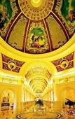 Туры в отель Ye Feng Garden Hotel
